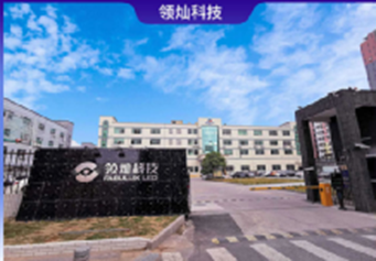 圖文檔管理系統